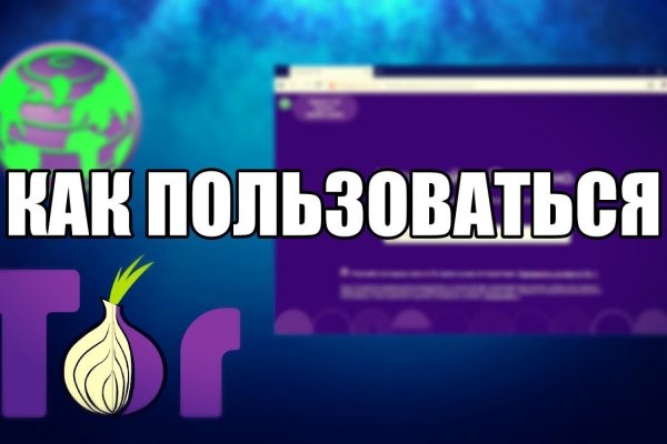 Darkmarket зеркало